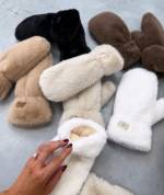 Beež Pehmed Ja Soojad Kindad