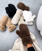 Beež Pehmed Ja Soojad Kindad