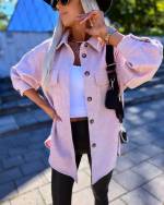 Light Beige Oversized Spring/autumn Jacket