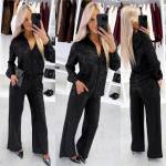 Helebeež Kaheosaline Pehme Litritega Komplekt