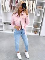 Sārts Pieguļoša Jaka Ar Spiedpogām