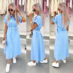 Ruda Suknelė Su Diržu